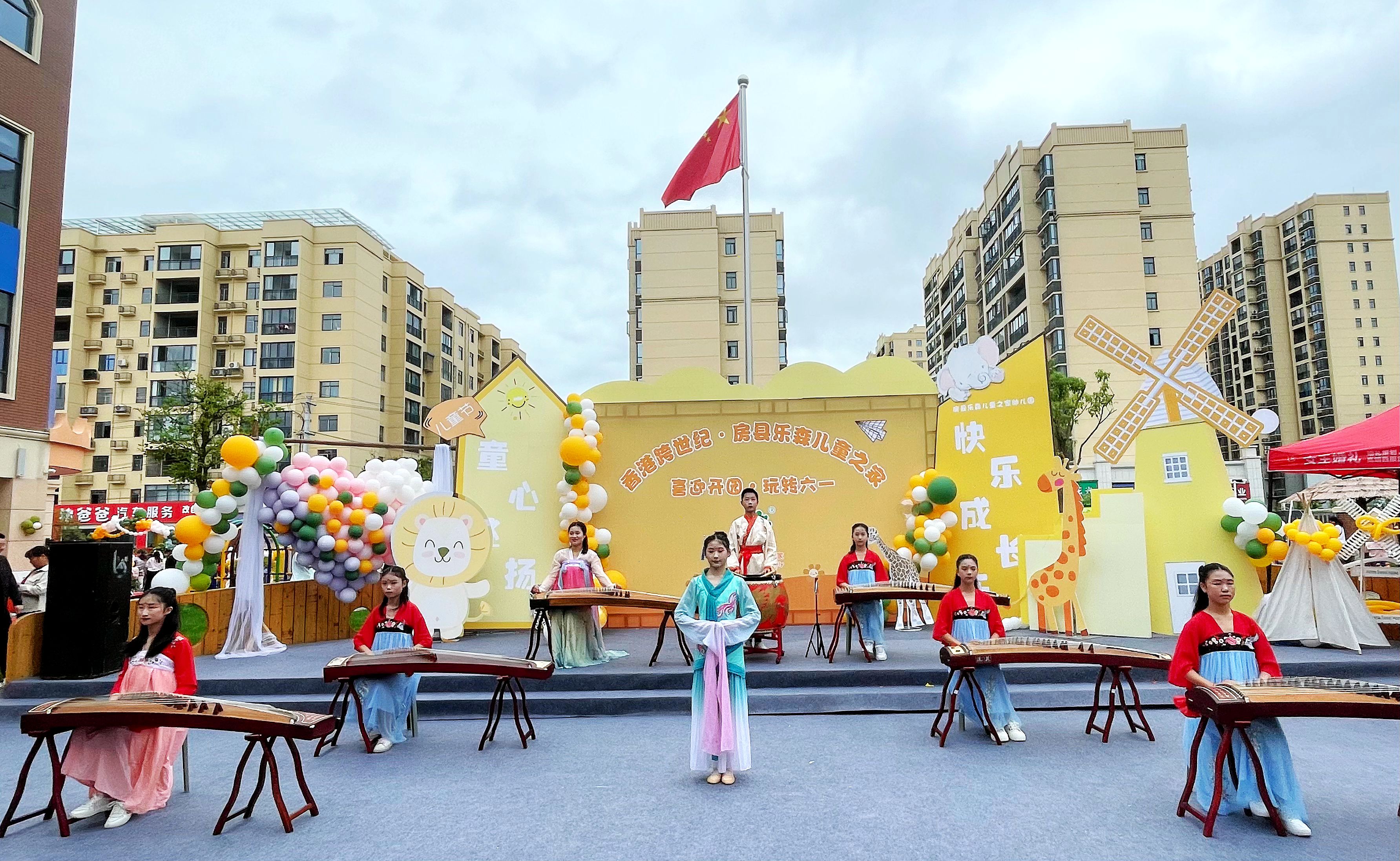 房縣樂森兒童之家舉行“喜迎開園 玩轉(zhuǎn)六一”活動