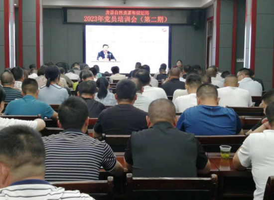 【能力作風(fēng)建設(shè)在行動(dòng)】房縣自然資源和規(guī)劃局 深入開展黨員輪訓(xùn) 強(qiáng)理論提作風(fēng)促實(shí)效