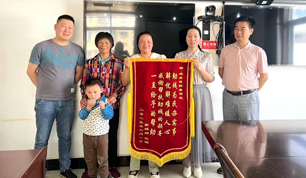 房縣殘聯(lián)：助殘為民辦實(shí)事，解憂解難暖人心