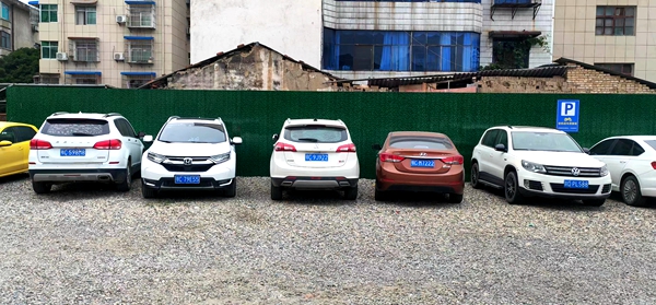 老十字街增設(shè)便民停車場：讓文明“歸位”幸福到位