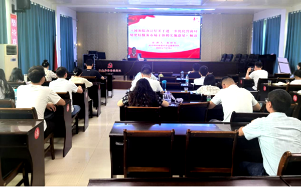 房縣：“紅馬甲”為優(yōu)化“營商環(huán)境”代言