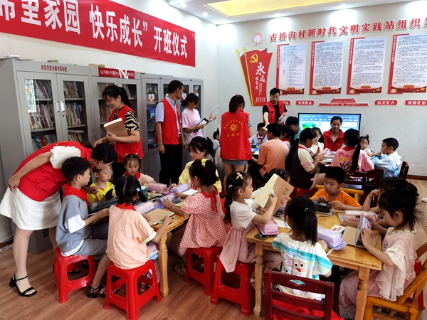 團縣委：“希望家園”伴成長 團團相約每一“夏”