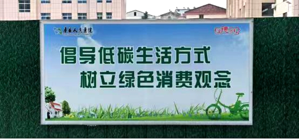 房縣：垃圾分類讓城市更文明