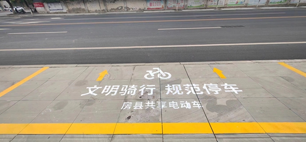 車位標線繪就城市文明“風景線”