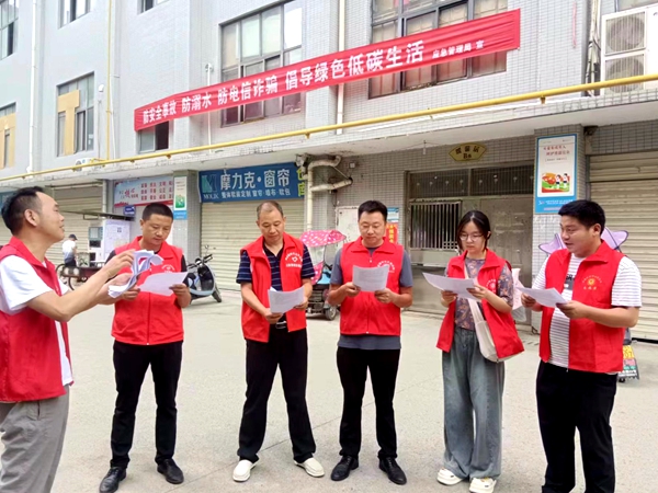 縣應(yīng)急管理局：深入包聯(lián)小區(qū)開展“三防一倡”宣傳教育活動