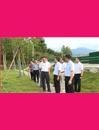 水利部來(lái)我縣調(diào)研生態(tài)清潔小流域建設(shè)工作