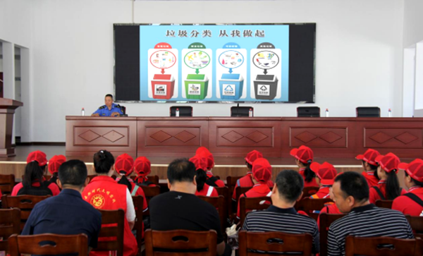 房縣城市管理執(zhí)法局： 開展“探秘綠色低碳循環(huán)” 主題研學(xué)活動(dòng)