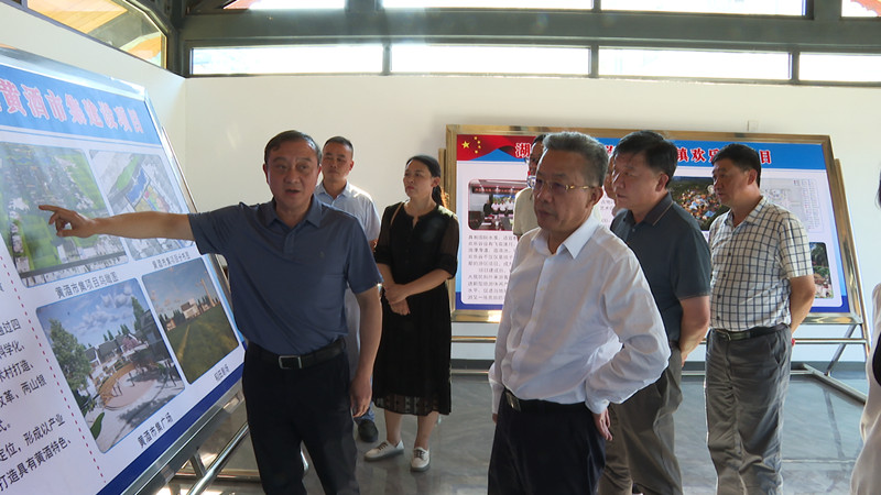 劉學(xué)勤來房調(diào)研文旅康養(yǎng)產(chǎn)業(yè)