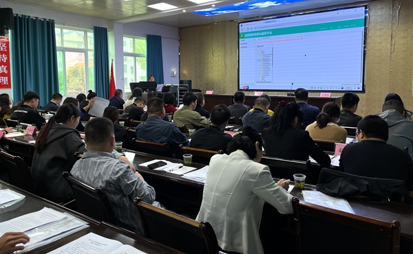 房縣殘聯(lián)舉行辦理殘疾人證和殘疾人動(dòng)態(tài)更新業(yè)務(wù)培訓(xùn)會(huì)