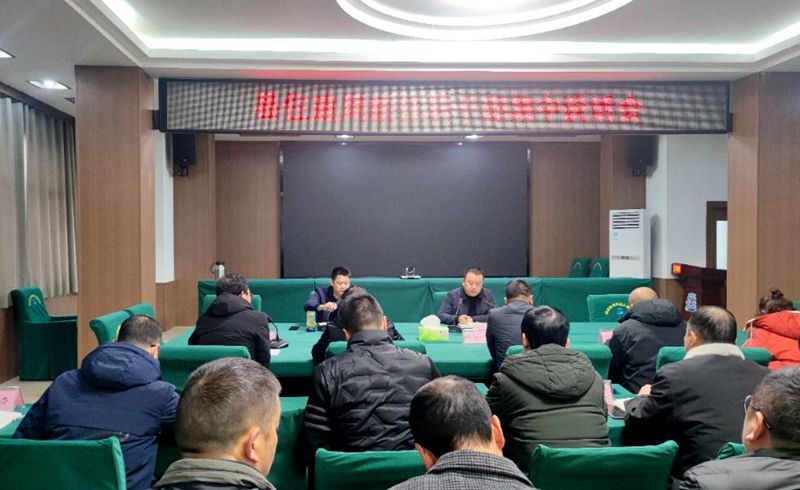 縣住建局加強(qiáng)干部紀(jì)律作風(fēng)教育管理