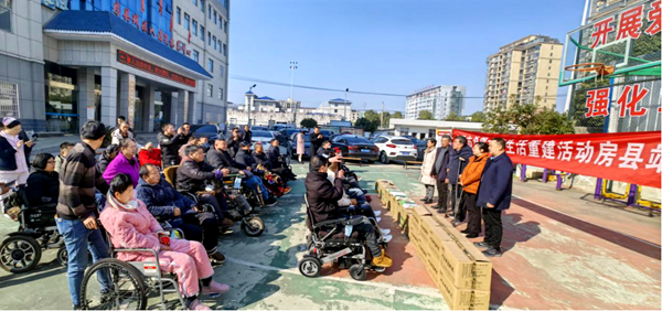 十堰市肢殘協(xié)會(huì)在房縣開展“希望之家”生活重建活動(dòng)