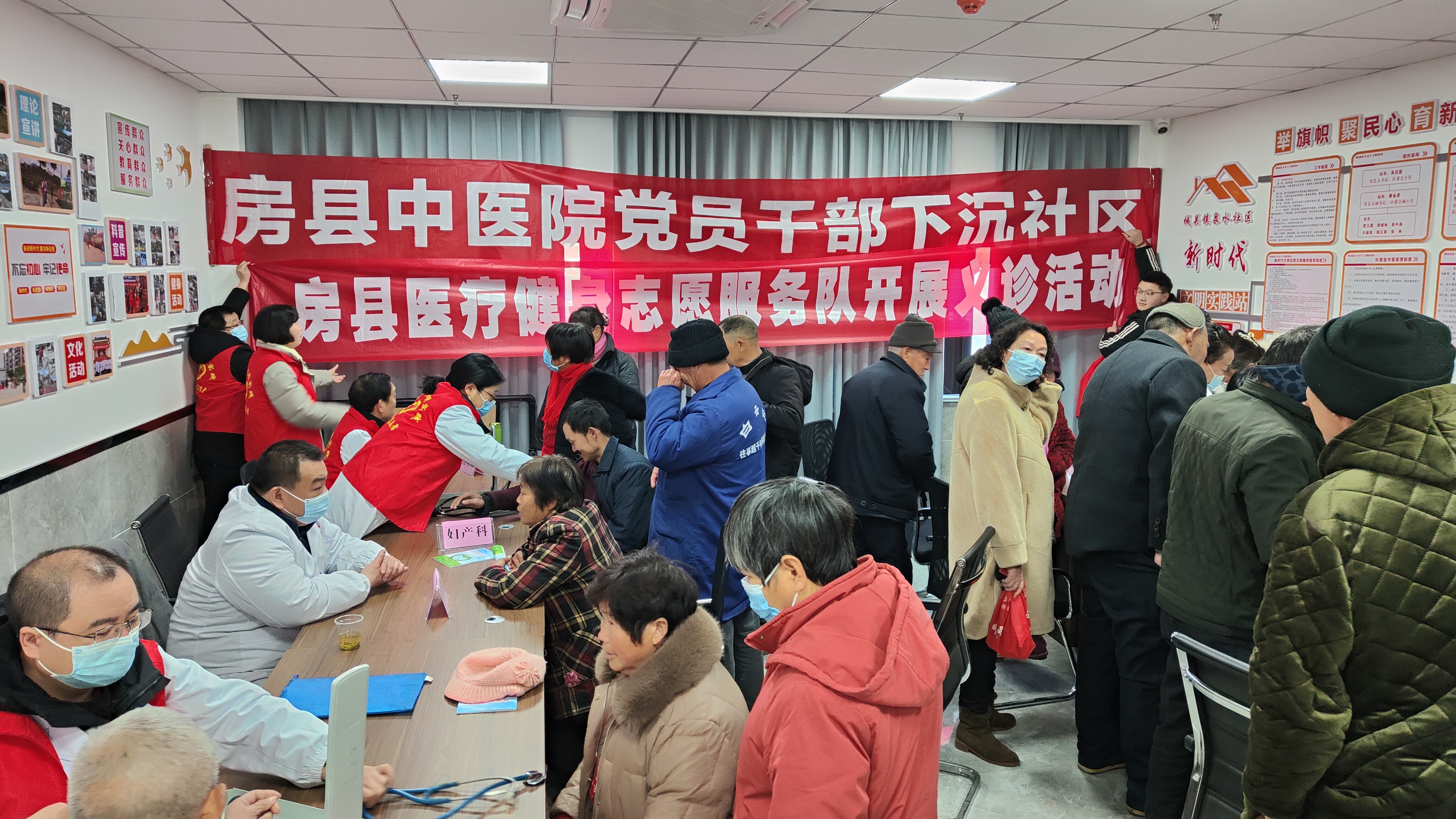 我縣組織開(kāi)展科技志愿服務(wù)活動(dòng)