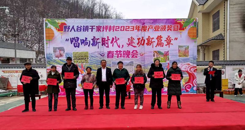 《記者走基層》千家坪村：一個(gè)產(chǎn)業(yè)大村的“特色春晚”