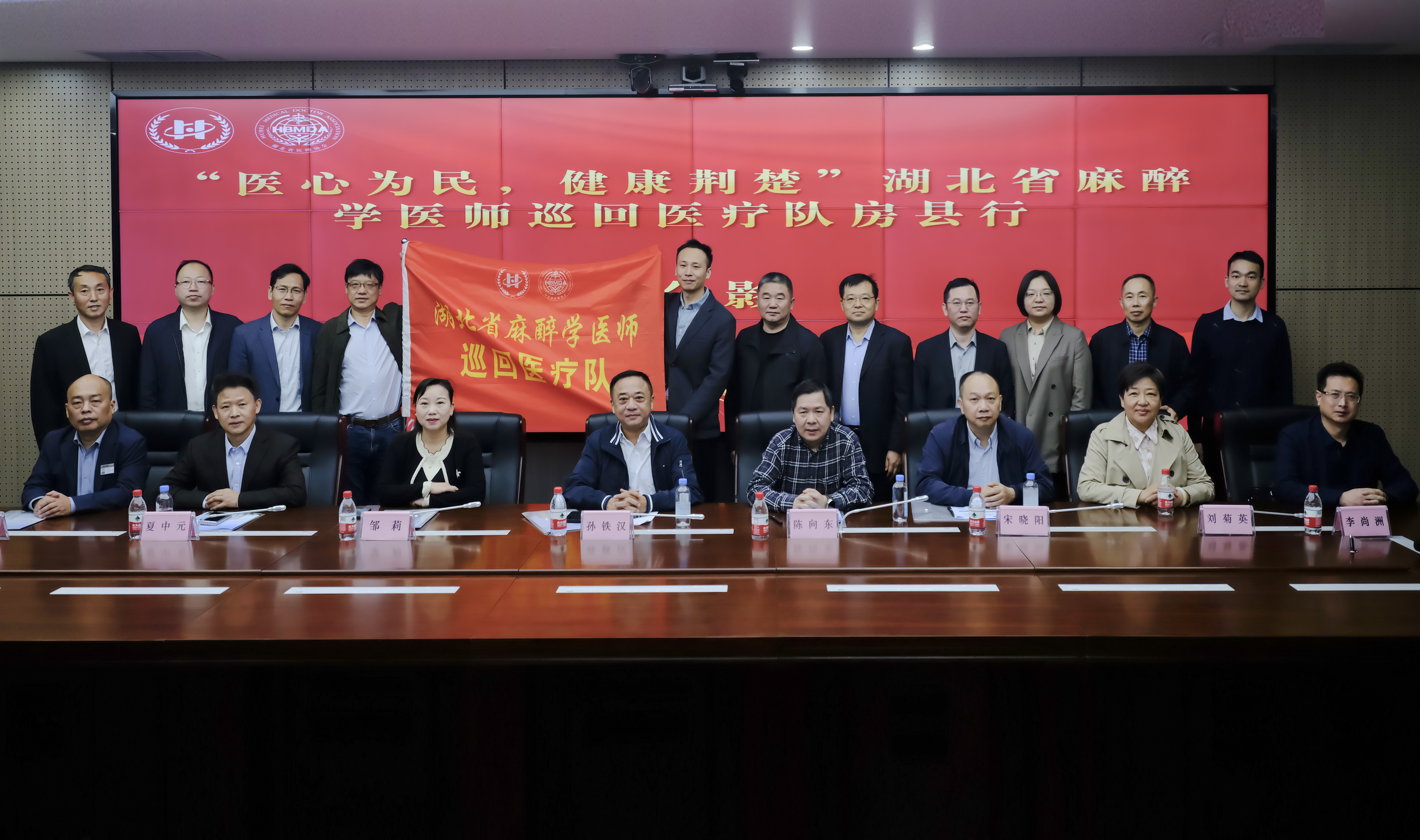 “醫(yī)心為民” 荊楚行巡回醫(yī)療活動(dòng)走進(jìn)我縣