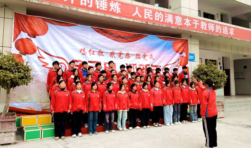 大木初中舉辦“慶元旦”紅歌大合唱比賽