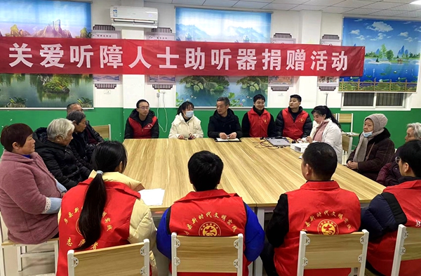 博聲愛(ài)耳公益捐贈(zèng) 房縣6名聽(tīng)障人士重獲新“聲”