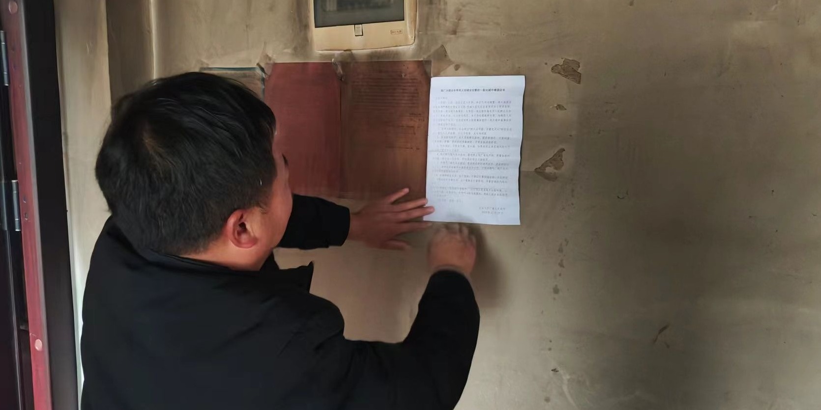 大木廠鎮(zhèn)：冬季安全“來敲門”，“小火亡人”需警惕