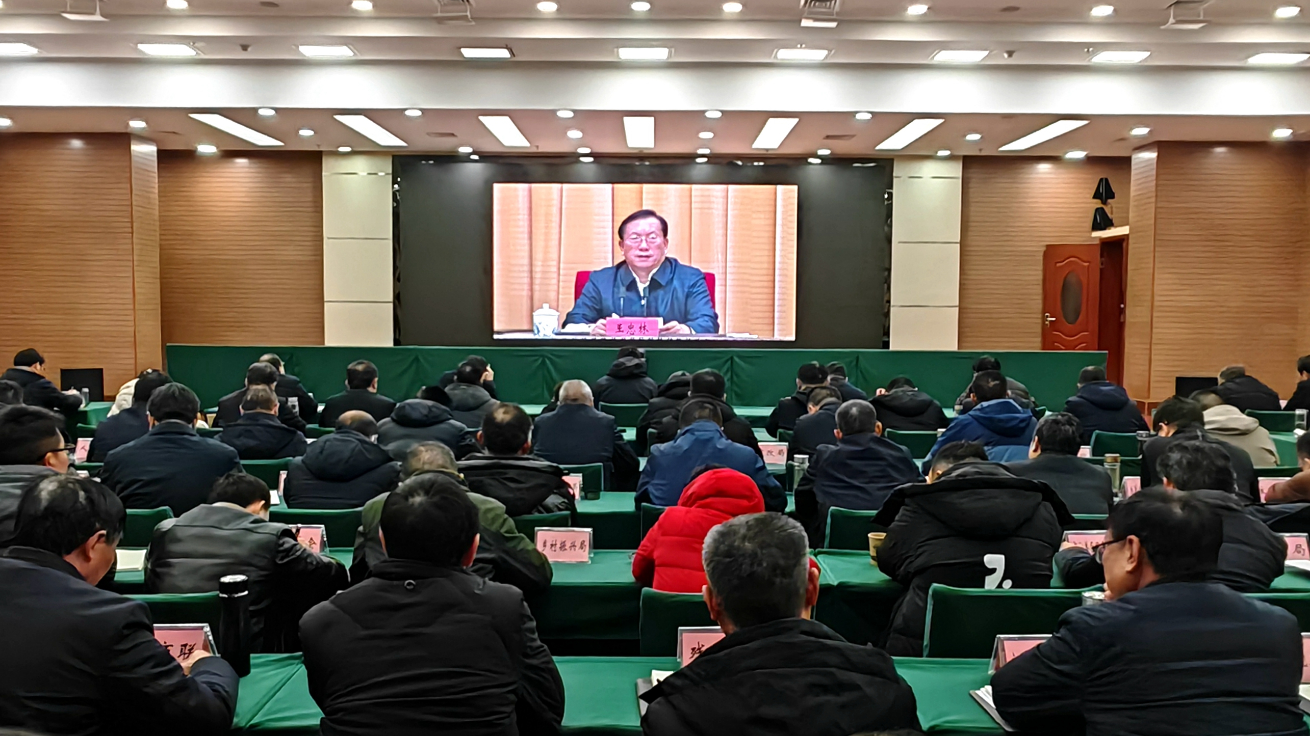 我縣集中收聽(tīng)收看省、市審計(jì)工作視頻會(huì)