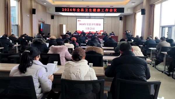 房縣計生協(xié)兩項國家級榮譽四項省級榮譽獲通報表彰