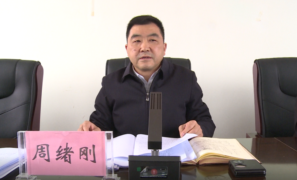 房縣人社局召開會議傳達貫徹全縣三級干部會議精神并安排部署2024年工作