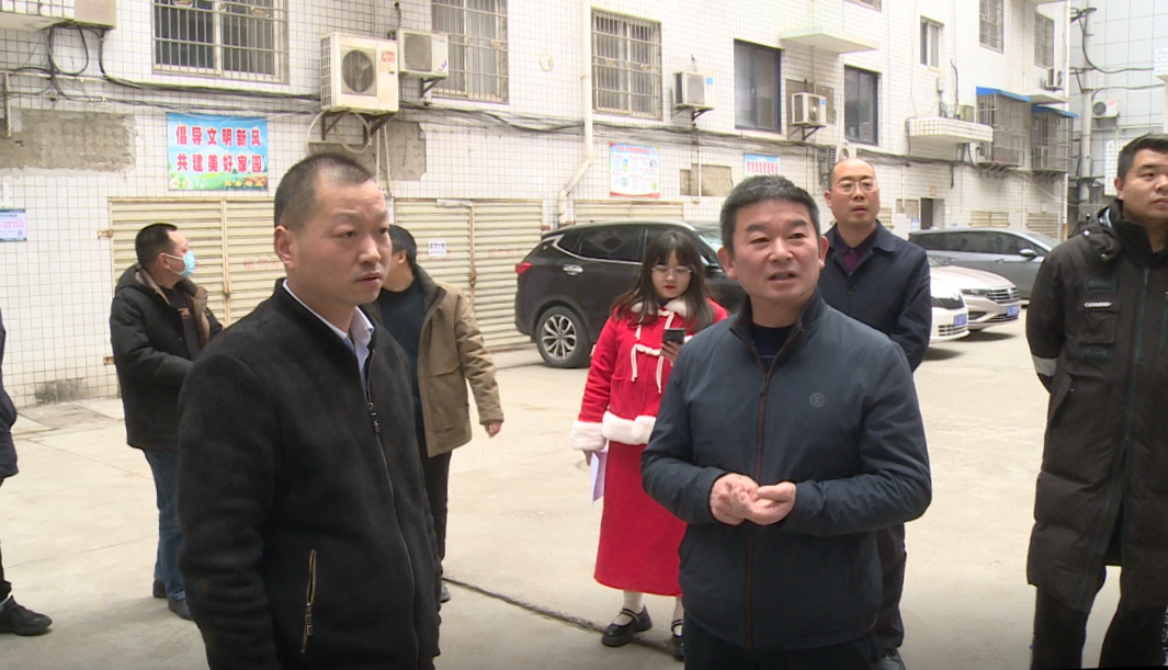 房縣對文明城市創(chuàng)建工作開展聯(lián)合督查