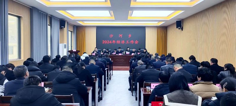 沙河鄉(xiāng)：打好“七張牌” 持續(xù)擦亮“香菇特色小鎮(zhèn)”名片