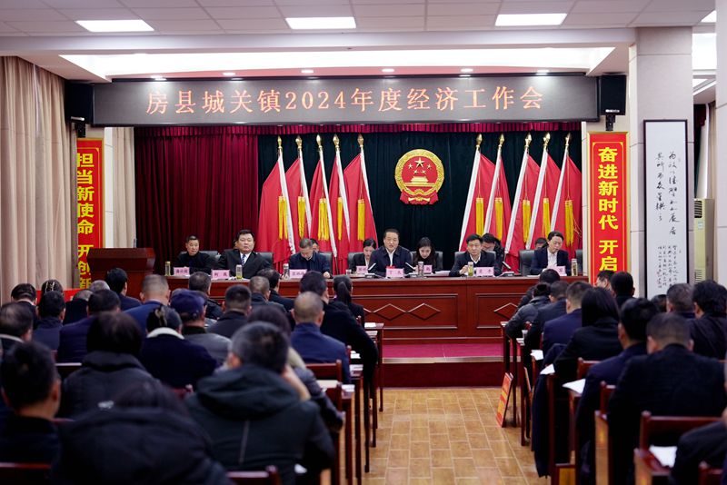 城關(guān)鎮(zhèn)：守牢區(qū)域中心城主陣地 當好高質(zhì)量發(fā)展排頭兵