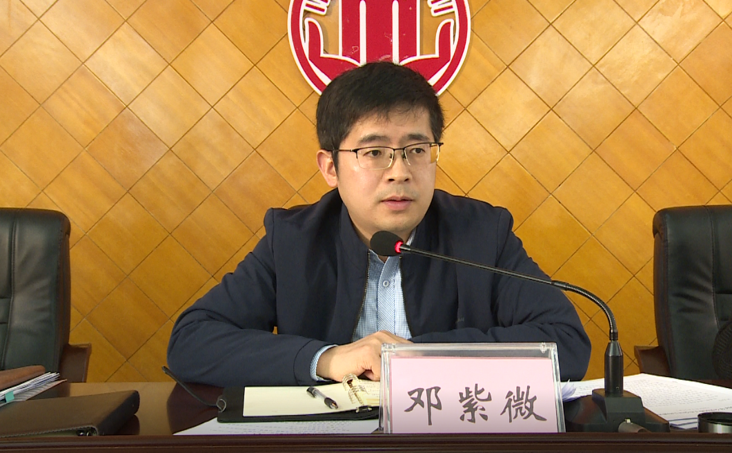 房縣民政局召開2024年民政工作會