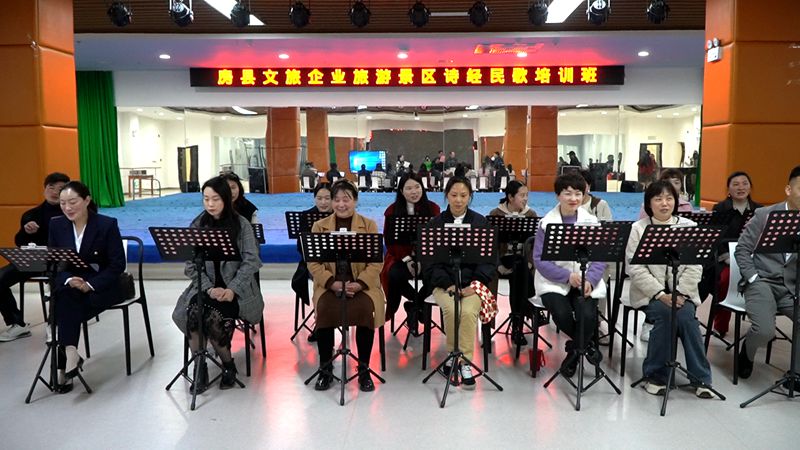 縣文旅局：傳唱詩經(jīng)民歌 促進非遺傳承