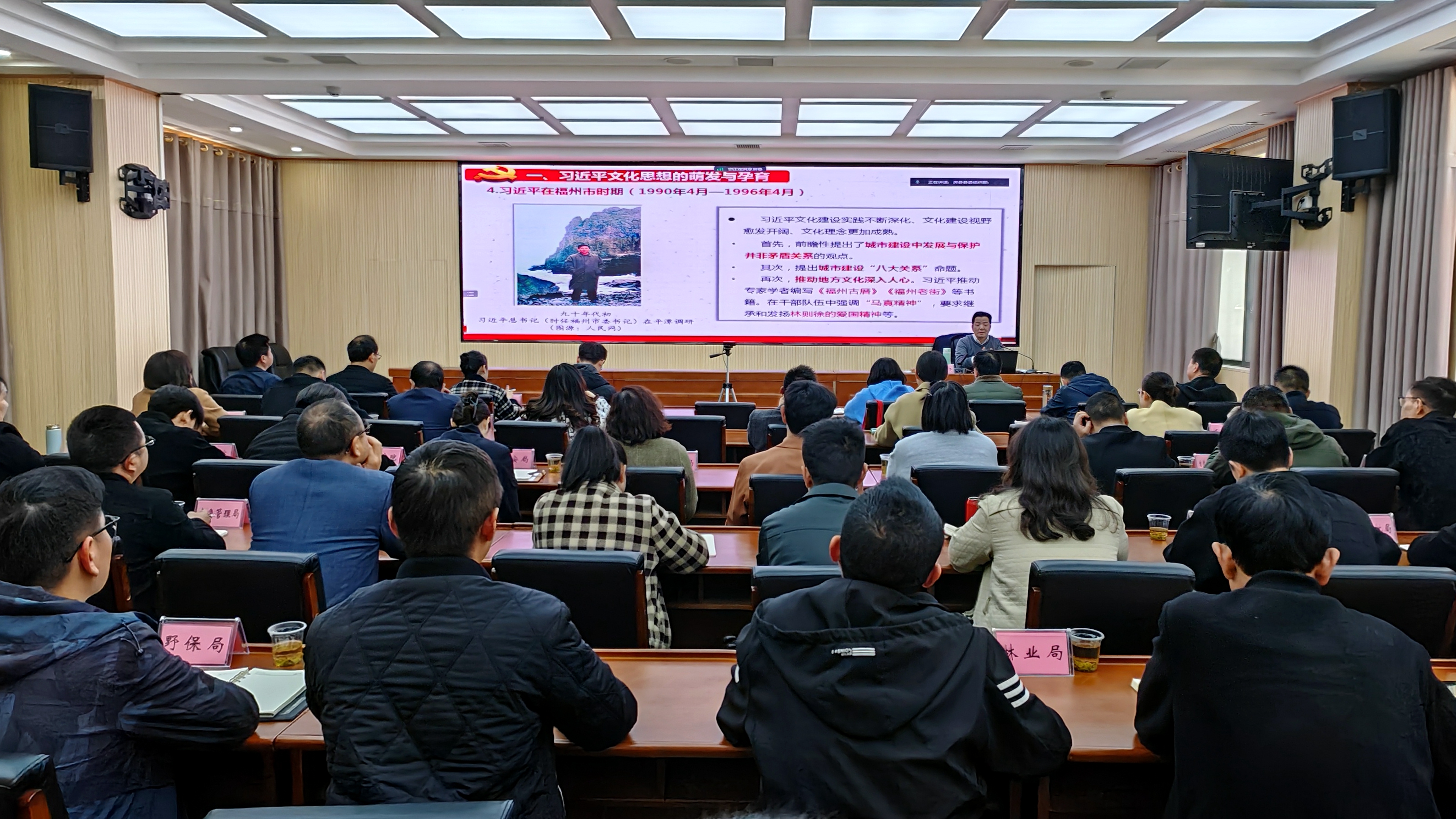 房縣：線上+線下 實現(xiàn)萬名黨員培訓“全在線”