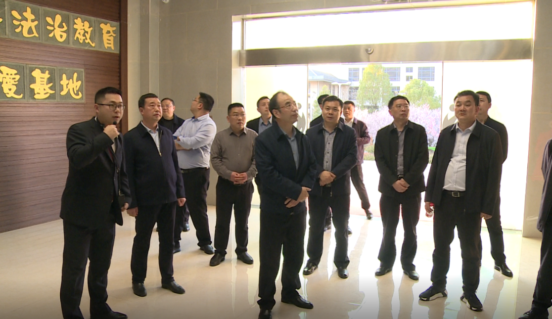 陜西安康市檢察機(jī)關(guān)來(lái)房考察交流