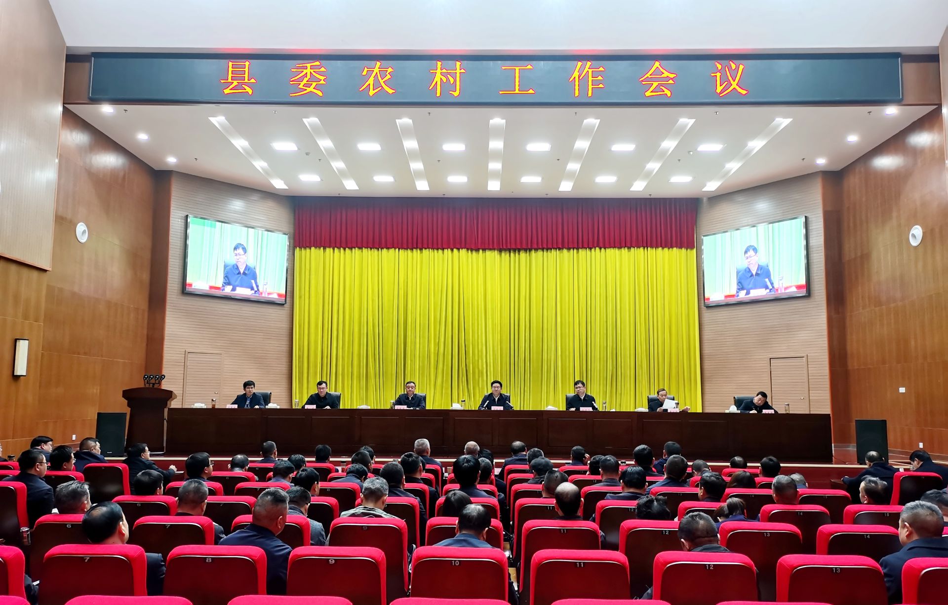 謝曉鳴強(qiáng)調(diào)：深入實(shí)施強(qiáng)縣工程 全面推進(jìn)鄉(xiāng)村振興 加快推動(dòng)農(nóng)業(yè)農(nóng)村現(xiàn)代化