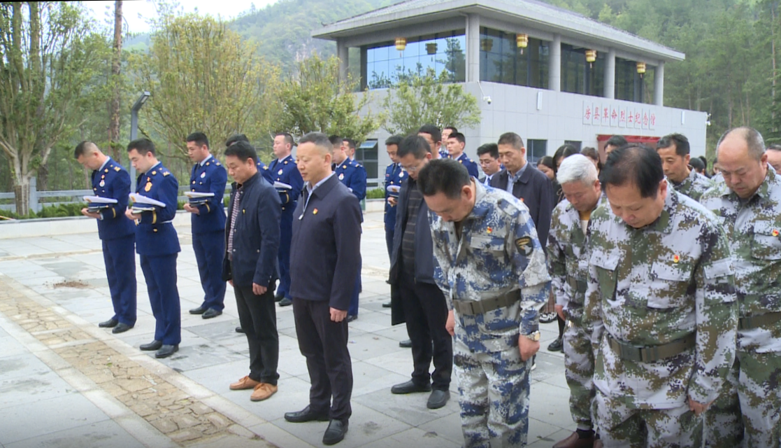 房縣三部門聯合開展2024年“清明祭英烈”活動