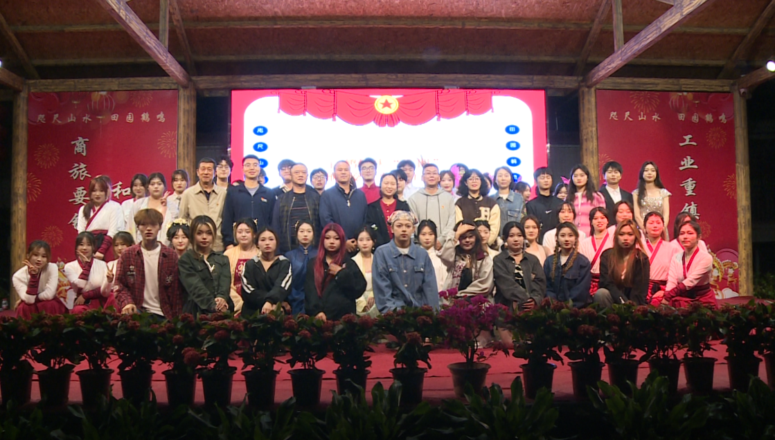 白鶴鎮(zhèn)舉辦慶五四校地交流互動文藝匯演