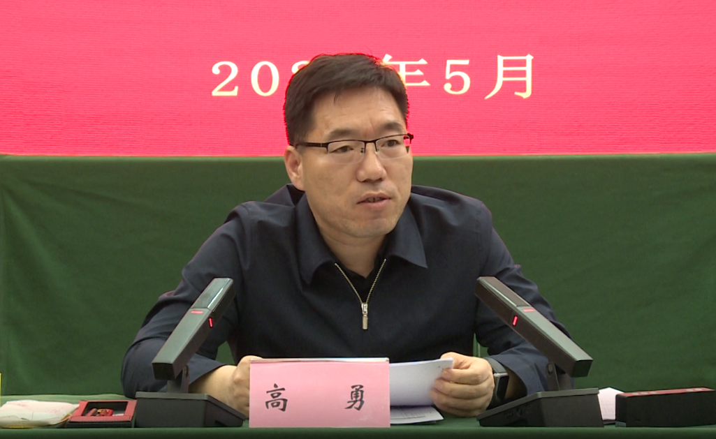 房縣2024年“五四”青年座談會(huì)召開