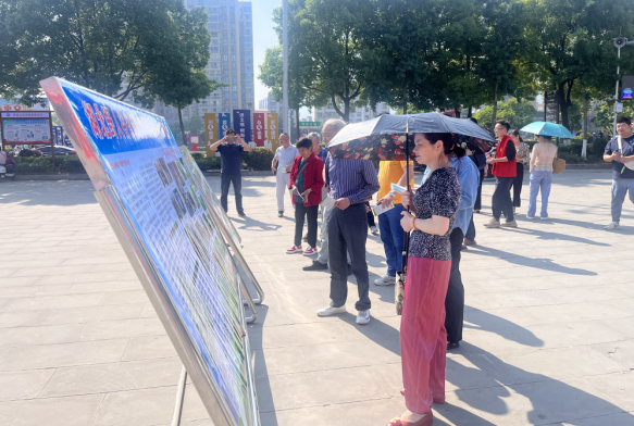 房縣開(kāi)展生物多樣性宣傳活動(dòng)