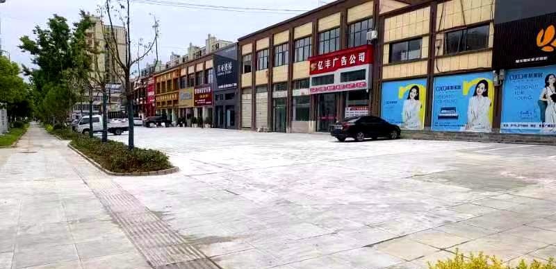 縣住建局： 鋪就民心路 堵點(diǎn)變“通途”