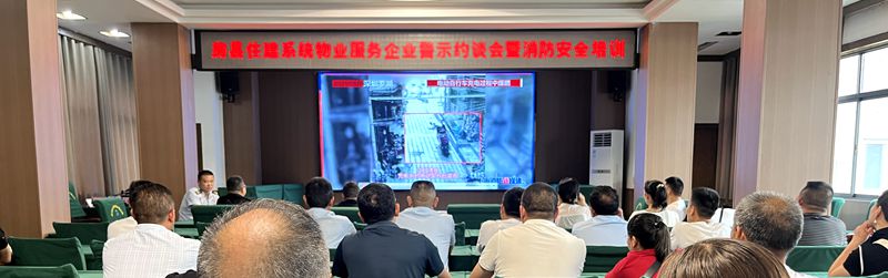 房縣消防：強化火源風(fēng)險管控 筑牢物業(yè)安全防線