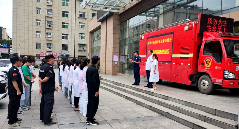 房縣：送消防宣傳知識進(jìn)醫(yī)院