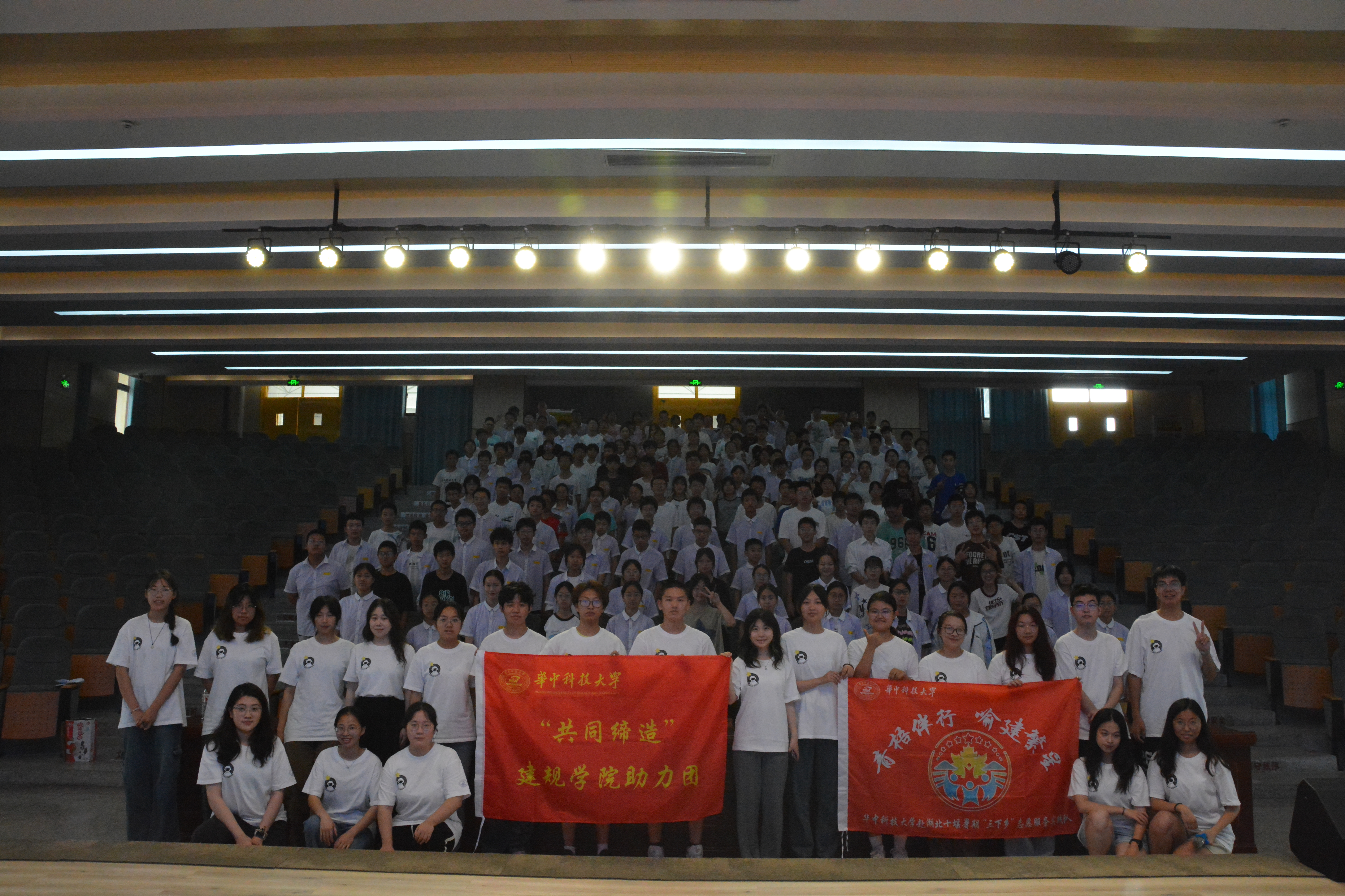 房縣思源實(shí)驗(yàn)學(xué)校：“七彩假期”點(diǎn)亮孩子“多彩人生”