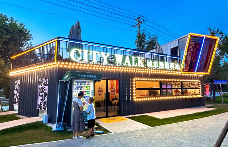 我縣將新建4座城市驛站