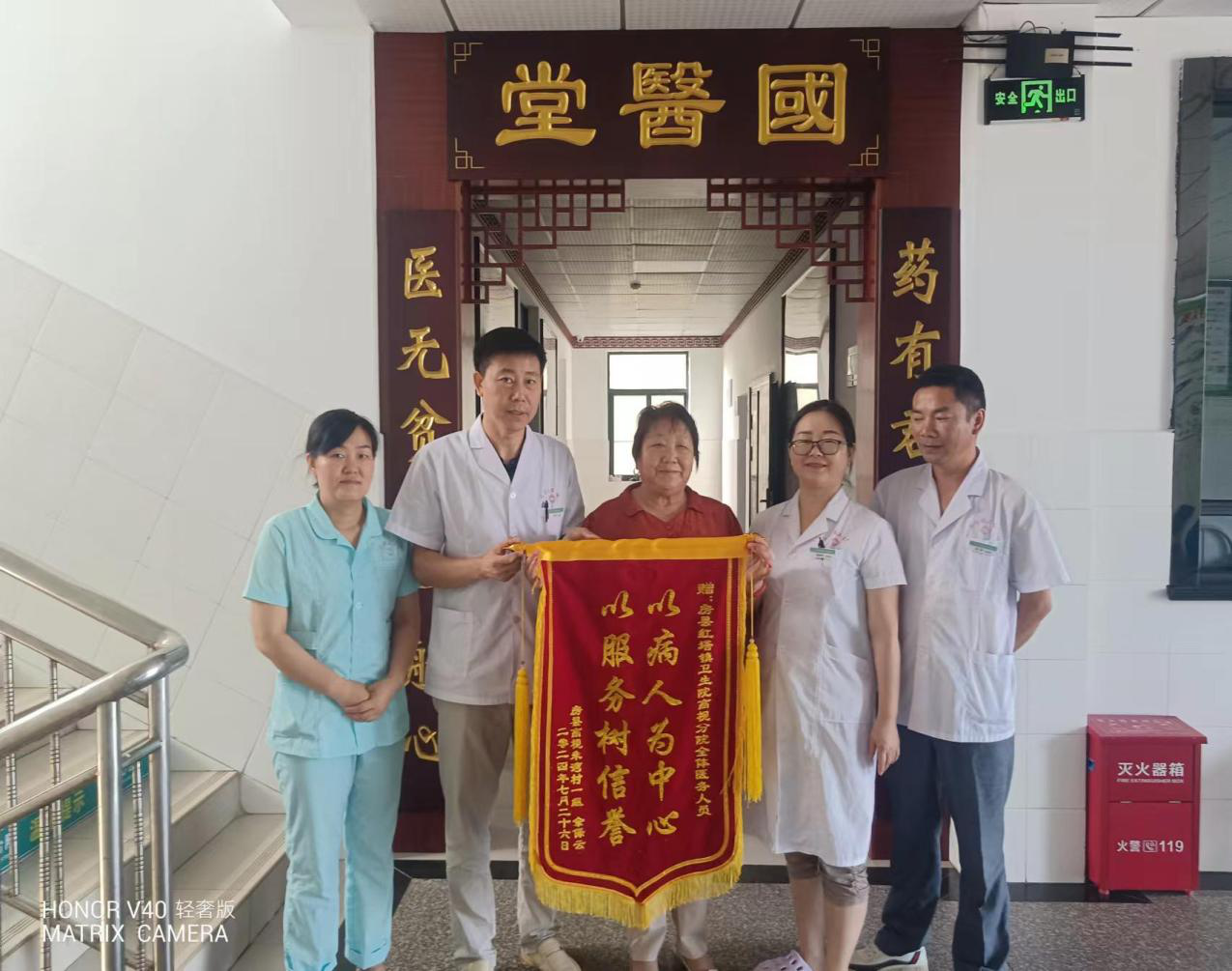 紅塔鎮(zhèn)衛(wèi)生院“醫(yī)療質(zhì)量管理年 ”寫(xiě)照