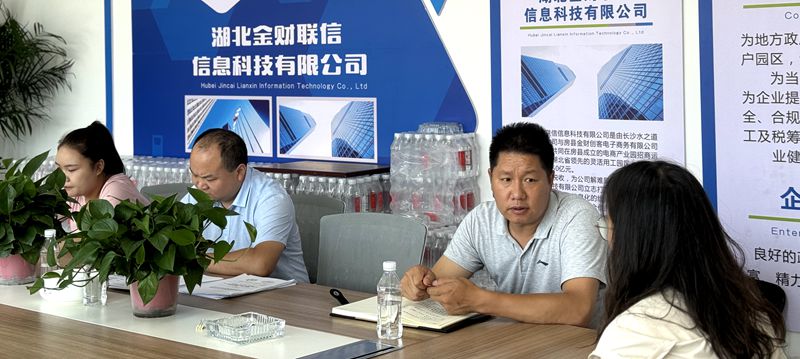 房縣市場監(jiān)督管理局：為企業(yè)提供全方位知識產(chǎn)權(quán)保護服務(wù)