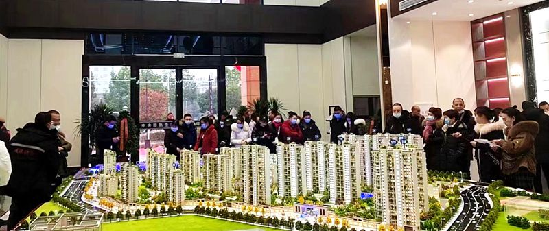 房縣2025春節(jié)返鄉(xiāng)安居購(gòu)房交易活動(dòng)開(kāi)幕