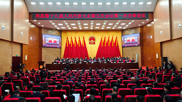 縣第十九屆人民代表大會第五次會議開幕