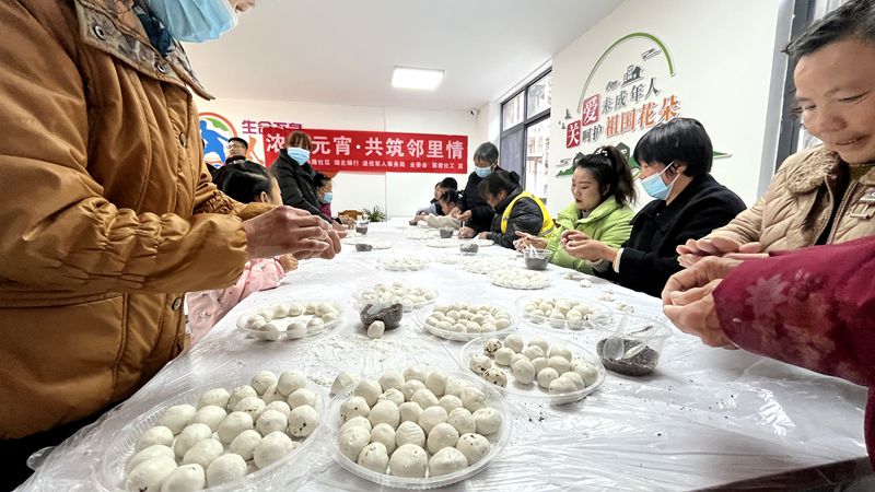 縣退役軍人事務(wù)局：濃情元宵 共筑鄰里情