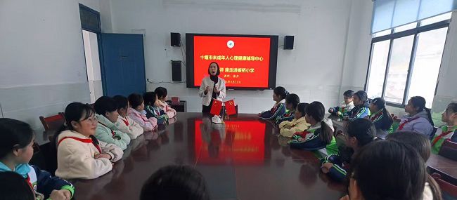 大木廠鎮(zhèn)板橋小學(xué)：護(hù)航青春 助力成長(zhǎng)