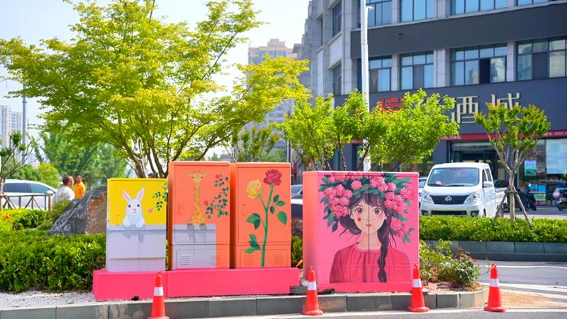 縣住建局：“電箱換彩”改造 扮靚品質(zhì)縣城