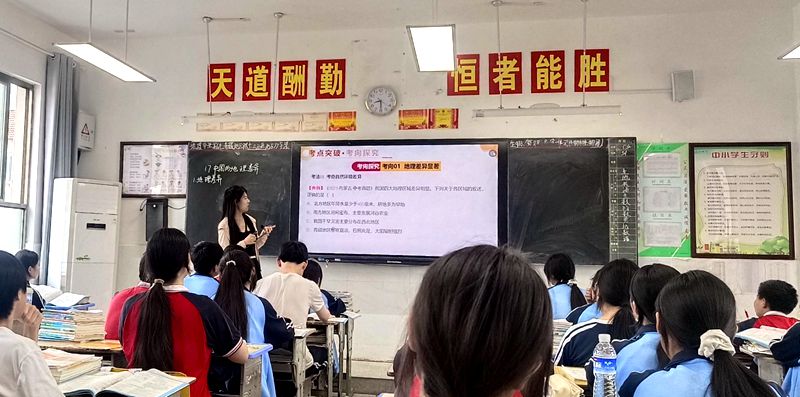 大木初中：舉行教學(xué)競(jìng)賽 提升能力素質(zhì)