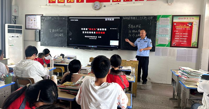 大木中學(xué)：筑牢青春防線 共建無毒校園